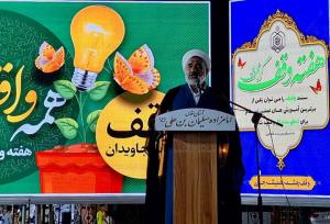 جشن میلاد پیامبر و امام صادق در گناوه برگزار شد