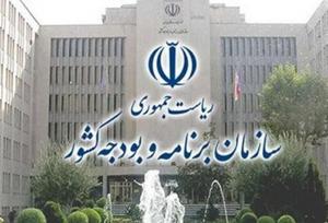 اعمال تامین مالی فاکتورینگ در پروژه های اولویت دار/پرداخت به ذی نفع نهایی با سامانه محب کلید خورد