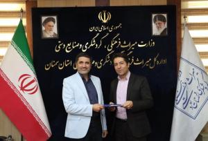 رئیس جدید میراث فرهنگی مهدیشهر منصوب شد؛ شجاعی به جای متقی