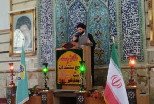 طوفان الاقصی فلسطین را به مسئله جهان تبدیل کرد