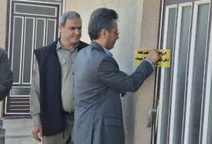 پلمب یک مجتمع بین‌ راهی با دستور دادستان میامی