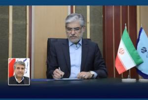 سرپرست دانشگاه ولی عصر (عج) رفسنجان منصوب شد