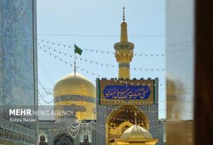 ٨٨ زائر اولی فارسی به حرم امام رضا (ع) مشرف شدند