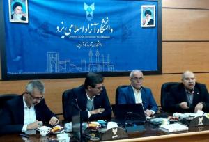 فم تورهای تخصصی تولید محتوای گردشگری در یزد برگزار می‎شود