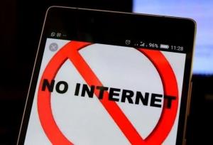 اینترنت در پایتخت پاکستان قطع شد