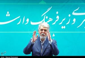وقتی در نشست وزیر فرهنگ برق قطع می‌شود
