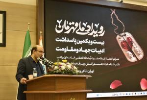 بابایی: تقریظ‌های رهبر انقلاب چراغ راه نسل جوان در شناخت حماسه‌هاست