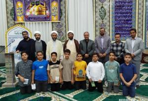 مراسم اختتامیه طرح زندگی با آیه ها در بردسکن 