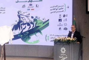 نباید میان هویت ملی و مذهبی تقابل ایجاد کرد