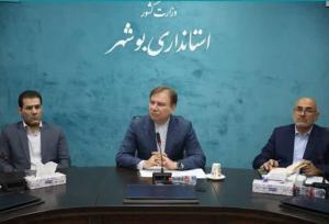 زارع: بندر سیراف نماد هویت ملی و نشانه‌ای از پیشینه درخشان ایران است