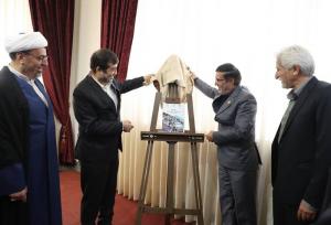 رونمایی از کتاب «منظومه فکری رهبر انقلاب در ورزش»