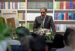 برنامه‌های متنوع انتشارات به‌نشر در هفته کتاب اعلام شد