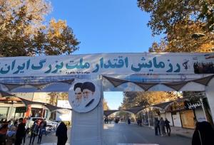 «همدلی و استکبارستیزی» مهمترین پیام بسیجیان استان سمنان