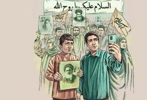 ‌پویش «رهرو خمینی» آغاز به‌ کار کرد