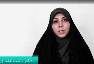 زن، زندگی، آیه‌ها؛ بازخوانی عفاف وحجاب در پرتو قرآن
