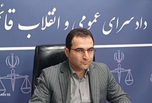 فعال‌شدن ۴ نهاد جایگزین در کاهش پرونده‌های ورودی موثر است