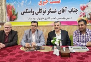 توکلی: منابع سهام عدالت در استان‌ها توزیع شود