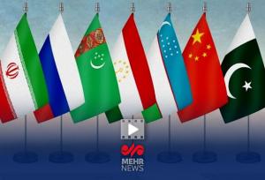 عراقچی: ثبات افغانستان سود مشترک همه همسایگان است