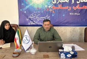 کاهش هزینه‌های درمان ناباروری در دستور کار است