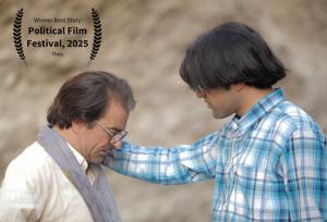 جایزه بهترین فیلم‌نامه‌ جشنواره POLITICAL»» به «آن‌ها» رسید