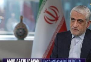 نامه ایران به شورای امنیت در پی اتهامات آمریکا