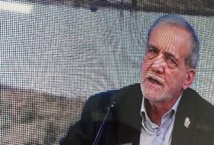 پزشکیان: حل مسائل کشور نیازمند زمان، کار کارشناسی و وحدت است