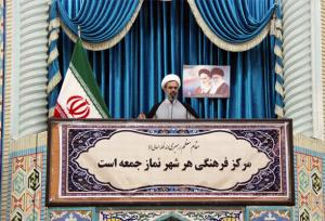 نوری: وحدت جامعه راه حل مشکلات و پیروزی ملی است