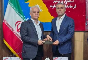 دبیر ستاد بزرگداشت هفته دولت شهرستان گناوه منصوب شد