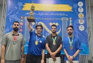 قهرمانی پاکت بیلیارد دسته اول به نماینده اصفهان رسید