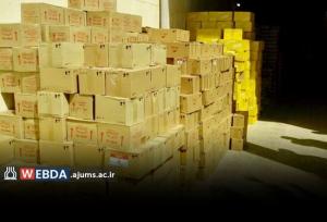 کشف محموله کیک تاریخ گذشته در اهواز