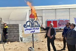 پروژه گازرسانی به گلخانه‌های فریدن اجرا شد