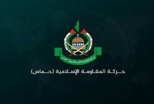 حماس زنگ خطر را درباره قحطی در غزه به صدا درآورد