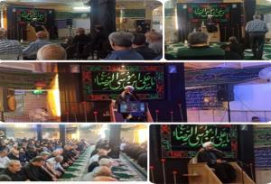 برگزاری مراسم سوگواری شهادت امام رضا (ع) در لارستان