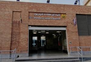 ایستگاه مترو شهدای هفده شهریور الهام‌گرفته از معماری ایرانی-اسلامی