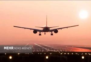 ۲ پرواز فوق‌العاده در فرودگاه خرم‌آباد دایر شد