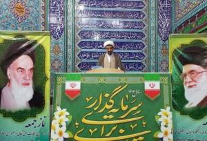 رضایی: شهید مفتح نماد پیوند حوزه و دانشگاه برای سعادت کشور است