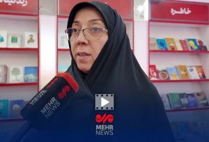 تازه‌های نشر شاهد در سی و ششمین نمایشگاه کتاب تهران