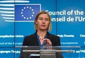 یک مقام زن ارشد اتحادیه اروپا بازداشت شد