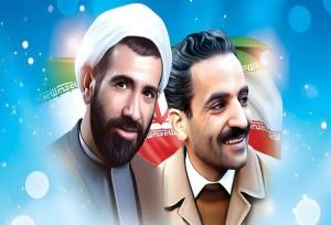 رجایی و باهنر؛ الگوی ماندگار کارگزاری کارآمد در عرصه سیاست