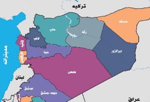 شنیده شدن صدای انفجار در  حمص سوریه