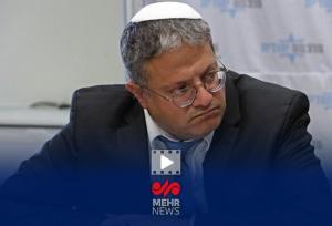شکست دیپلماتیک بن‌گویر در آمریکا
