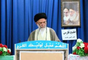 امام جمعه دیر: نام خلیج فارس تغییرناپذیر است