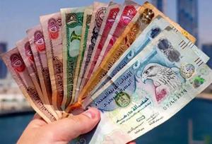 تداوم ابهام در مطالبات بانک مسکن از گروه عظام