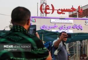 تردد زائران اربعین از مرز خسروی از ۶۰ هزار نفر گذشت