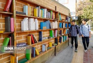 کتاب، آینه فرهنگ و تمدن / ضرورت حمایت از نویسندگان و کتابداران در حکمرانی فرهنگی