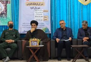 حضور در نماز جمعه پیوند مردم و مسئولان را تقویت می کند