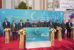 «تستا» ویترین عبور صنعت ایران از تحریم ها