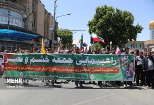 راهپیمایی «جمعه‌های خشم» در سنندج برگزار می‌شود