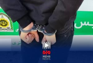 دستگیری کلاهبردار فیشینگ از طریق ارسال لینک آلوده