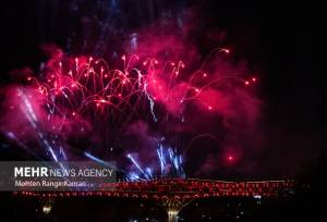 اطلاعیه مهم درباره شنیده شدن صداهای احتمالی در تهران